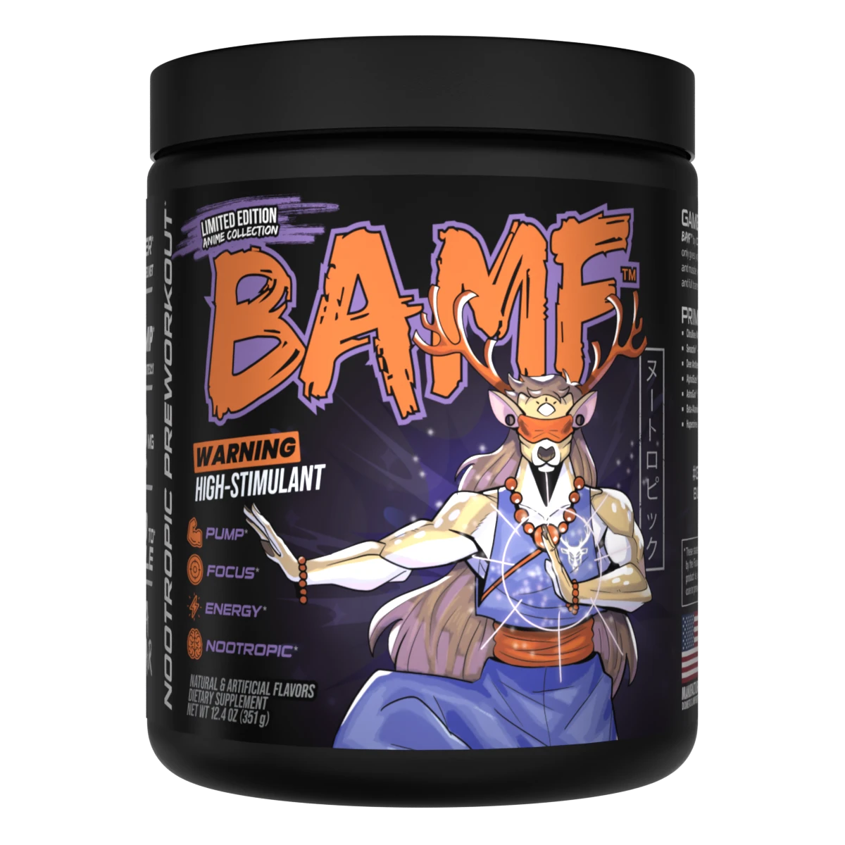 BAMF High Stimulant Nootropic Pre-Workout